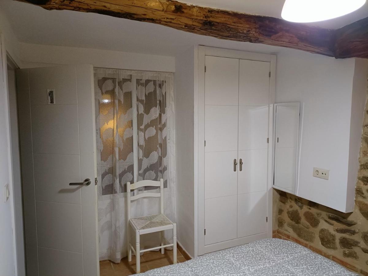 Apartamento O Casa Rural Roquemar Guijo de Granadilla 外观 照片